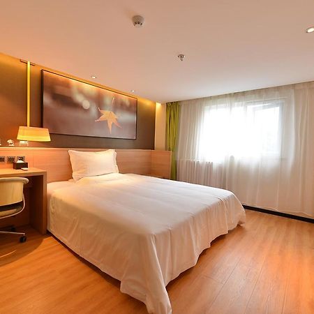 Iu Hotel Beijing Zhongguancun Zhichunli מראה חיצוני תמונה