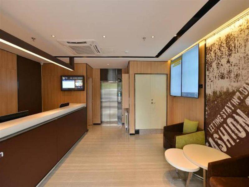 Iu Hotel Beijing Zhongguancun Zhichunli מראה חיצוני תמונה