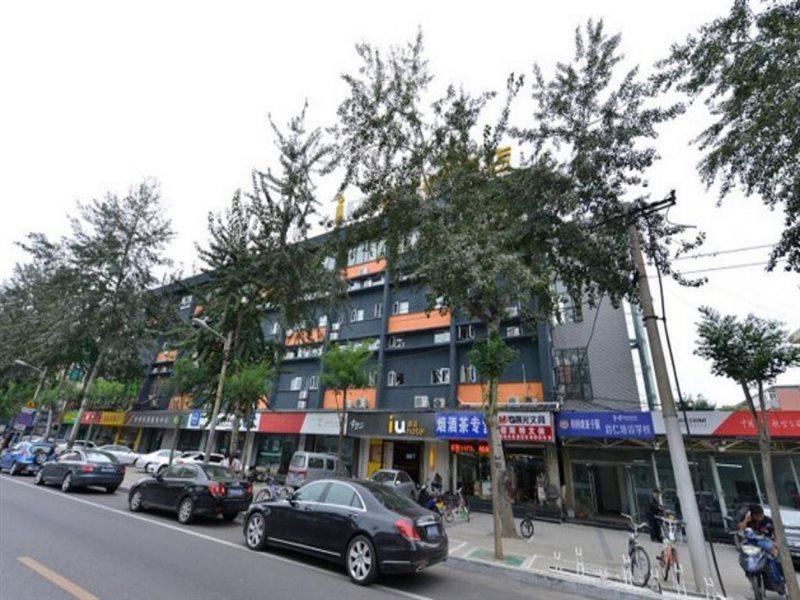 Iu Hotel Beijing Zhongguancun Zhichunli מראה חיצוני תמונה