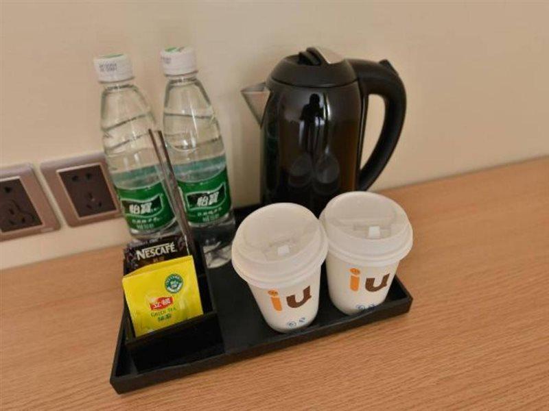 Iu Hotel Beijing Zhongguancun Zhichunli מראה חיצוני תמונה