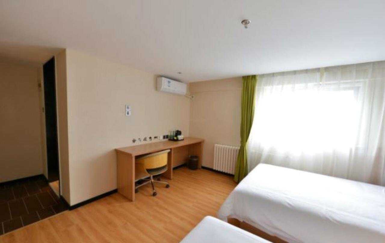 Iu Hotel Beijing Zhongguancun Zhichunli מראה חיצוני תמונה