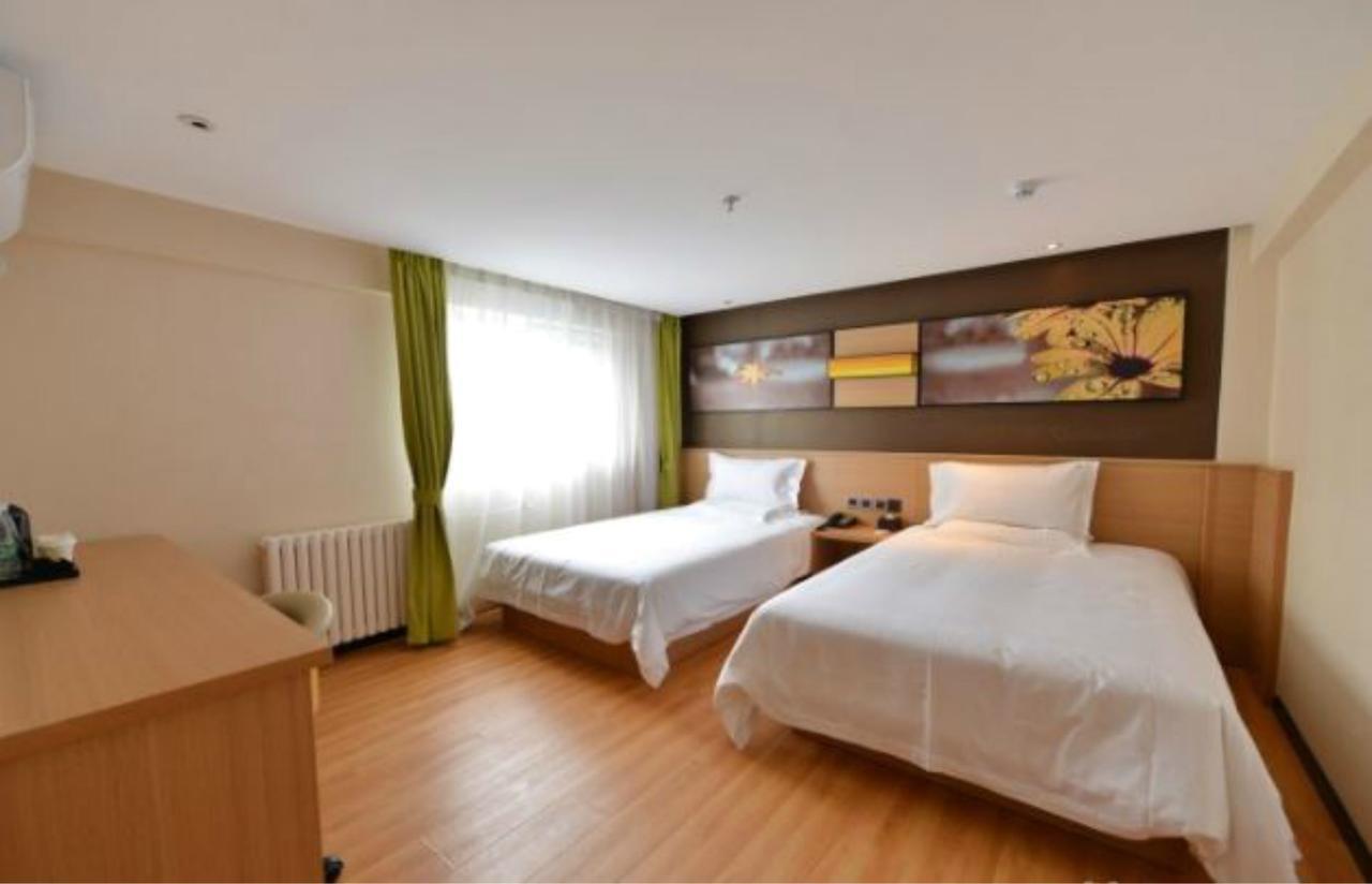 Iu Hotel Beijing Zhongguancun Zhichunli מראה חיצוני תמונה