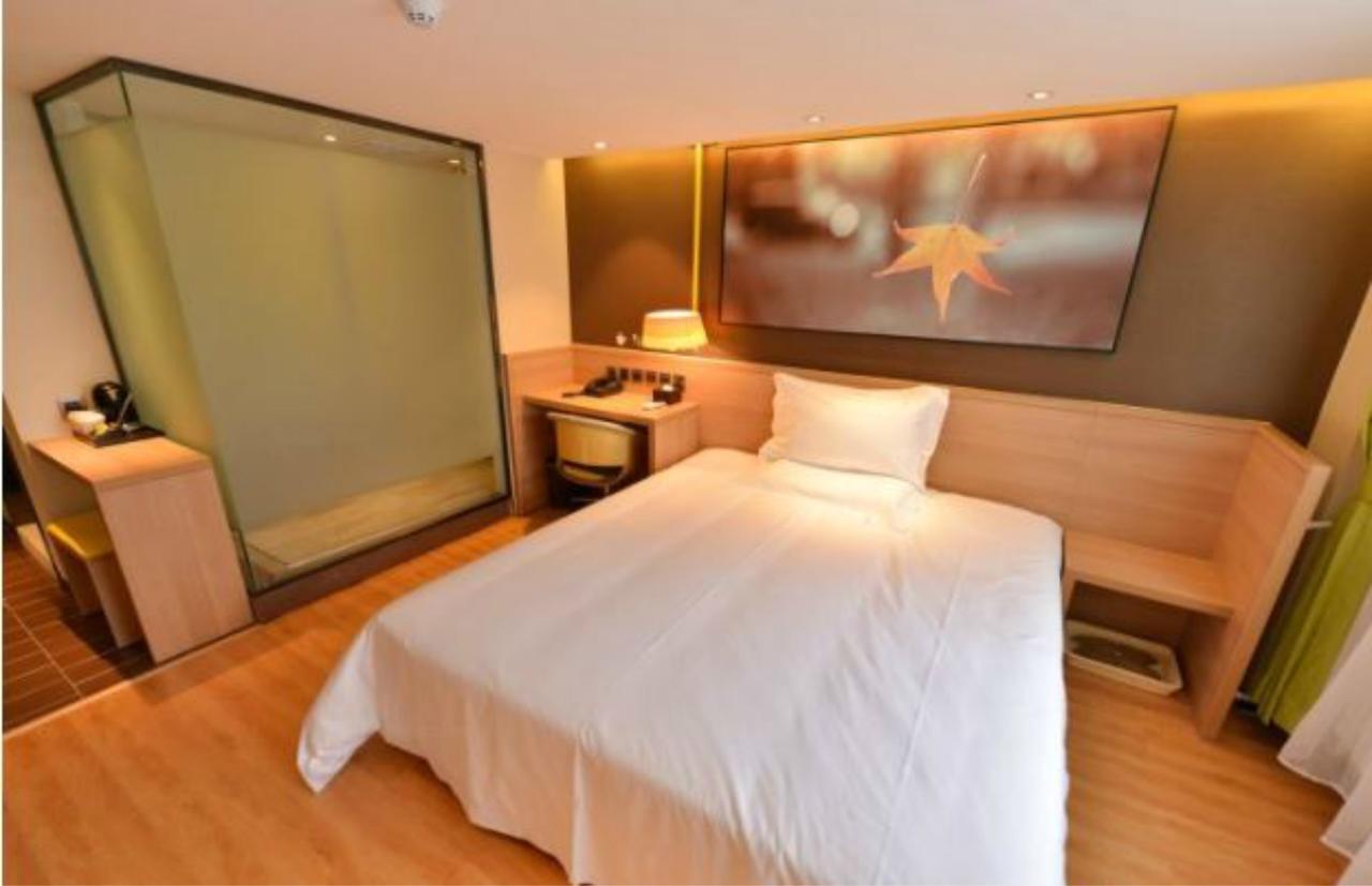 Iu Hotel Beijing Zhongguancun Zhichunli מראה חיצוני תמונה
