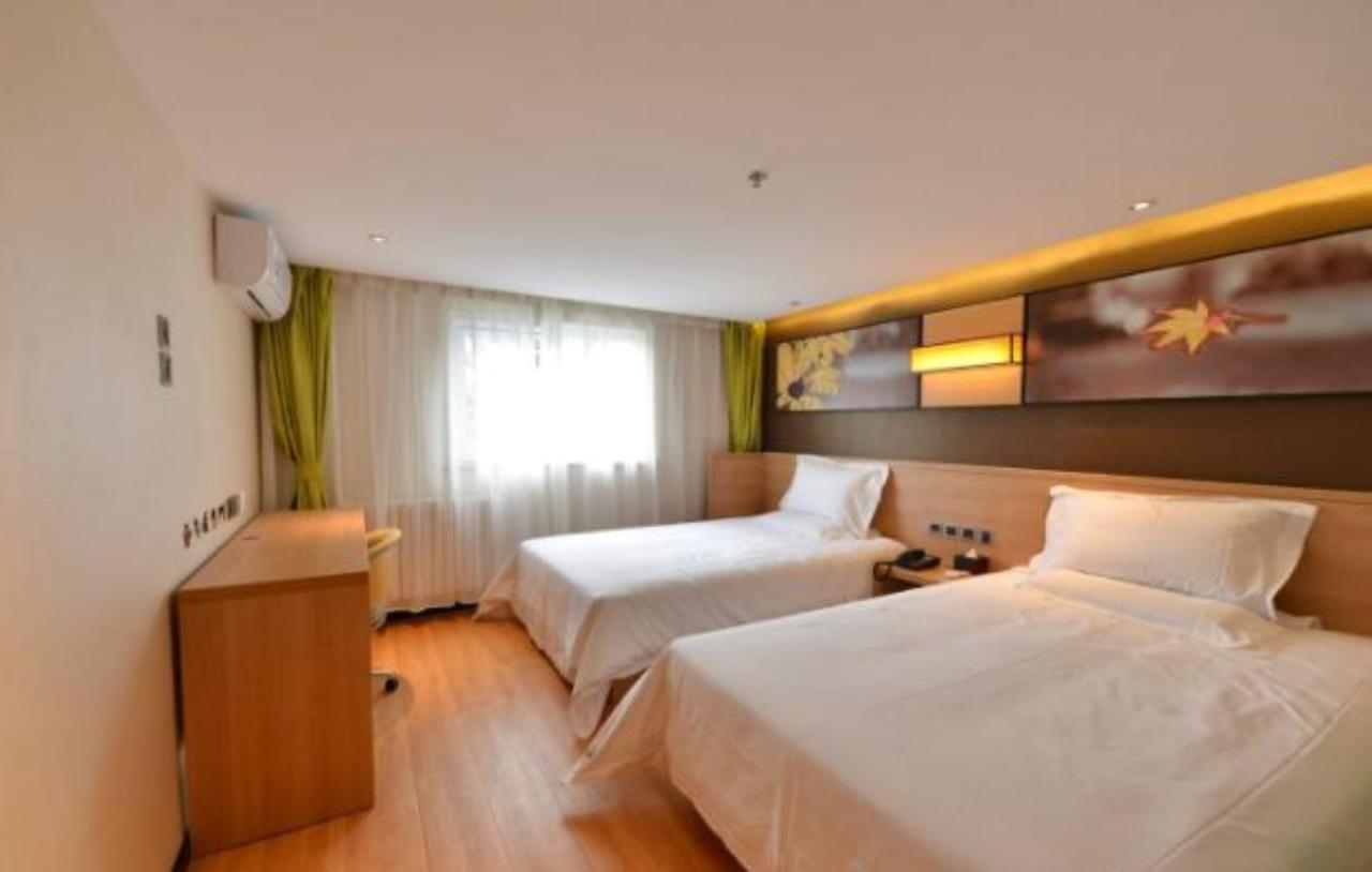 Iu Hotel Beijing Zhongguancun Zhichunli מראה חיצוני תמונה