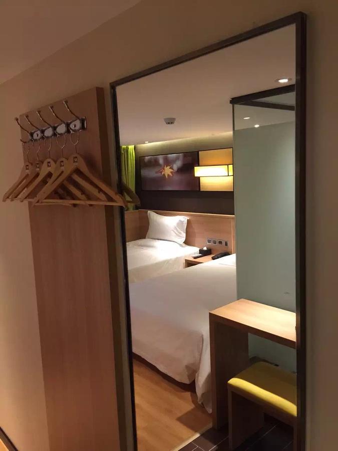 Iu Hotel Beijing Zhongguancun Zhichunli מראה חיצוני תמונה