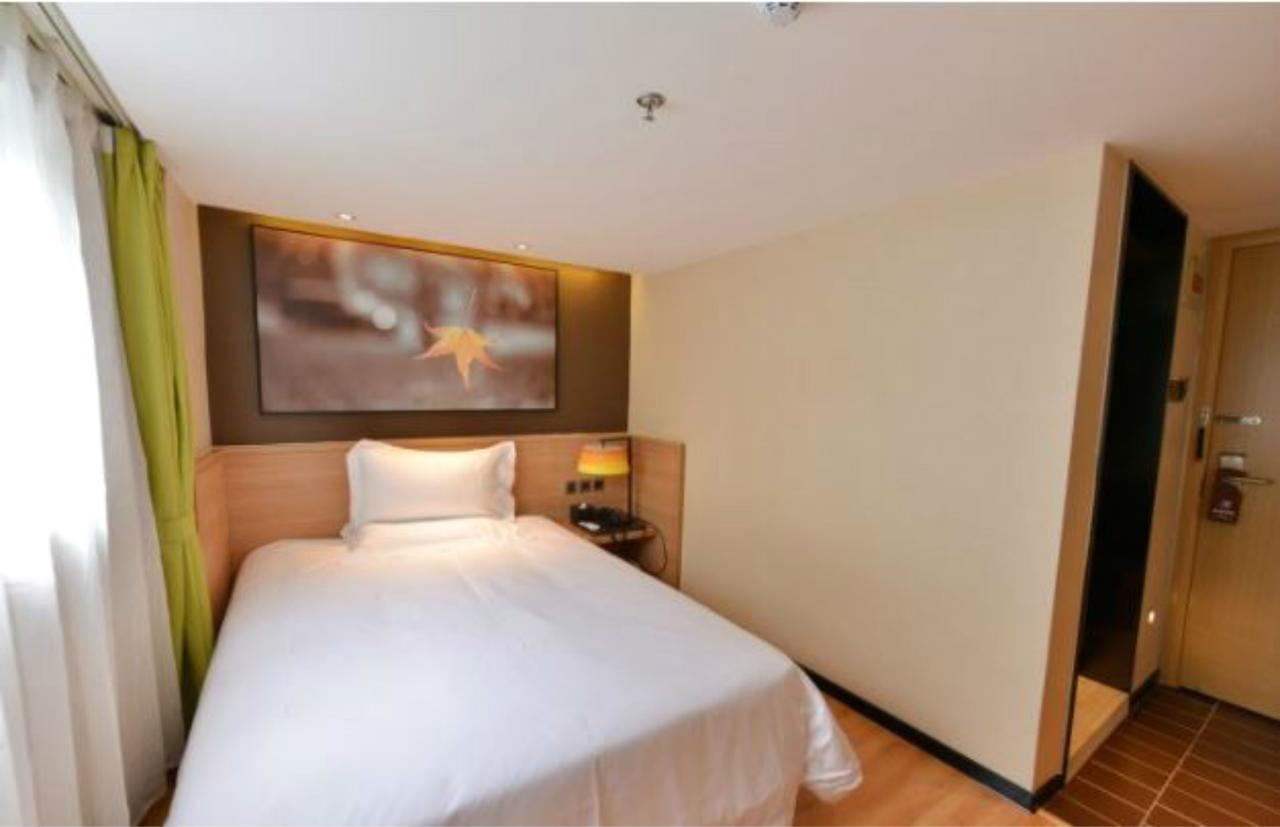 Iu Hotel Beijing Zhongguancun Zhichunli מראה חיצוני תמונה